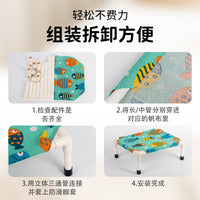 Elevated Pet Cot for Cats and Dogs - All-Season Detachable Washable Moisture-Proof Pet Bed