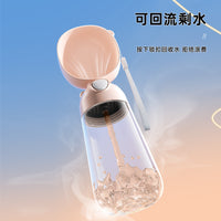 Portable Pet Water Bottle and Feeder for Dogs, Outdoor Travel Drink Dispenser