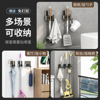 Wall-Mounted Mop and Broom Holder, Stainless Steel, Punch-Free for Bathroom and Utility Storage