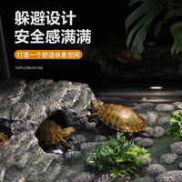 Turtle Basking Platform Floating Island with Suction Cups for Aquarium Fish Tank