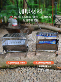 Wilderness Hunter Detachable Camping Fire Pit Titanium BBQ Grill Portable Wood Stove for Outdoor Cooking & Tea