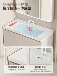 JOMOW Bathroom Vanity with Ceramic Basin, Honeycomb Aluminum Cabinet, and Mirror Cabinet