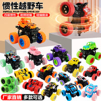 Kids Pull Back Stunt Car Set Mini Inertia Toy Vehicles
