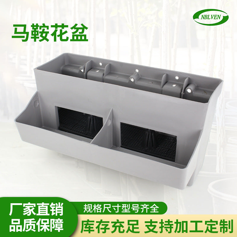 Suspended PP Plastic Planter for Bridge Railings and Urban Greening