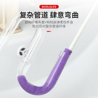 Japanese Static Dusting Brush for Crevice Cleaning
