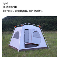 Automatic Pop-Up Camping Tent for 3-6 People, Waterproof UV Protection Double Layer Outdoor Shelter