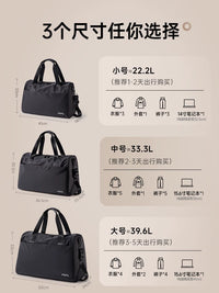 Travel Duffel Bag for Men and Women, Large Capacity Lightweight Business Carry-on Luggage for Short Trips and Gym