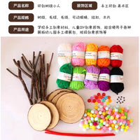 DIY Branch Figure Yarn Winding Craft Kit for Kindergarten Art Projects