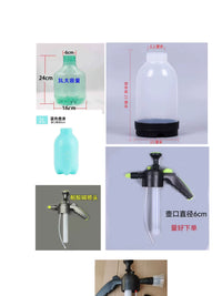 Pressurized Water Spray Bottle for Gardening, Large Capacity Pump Sprayer for Watering Plants