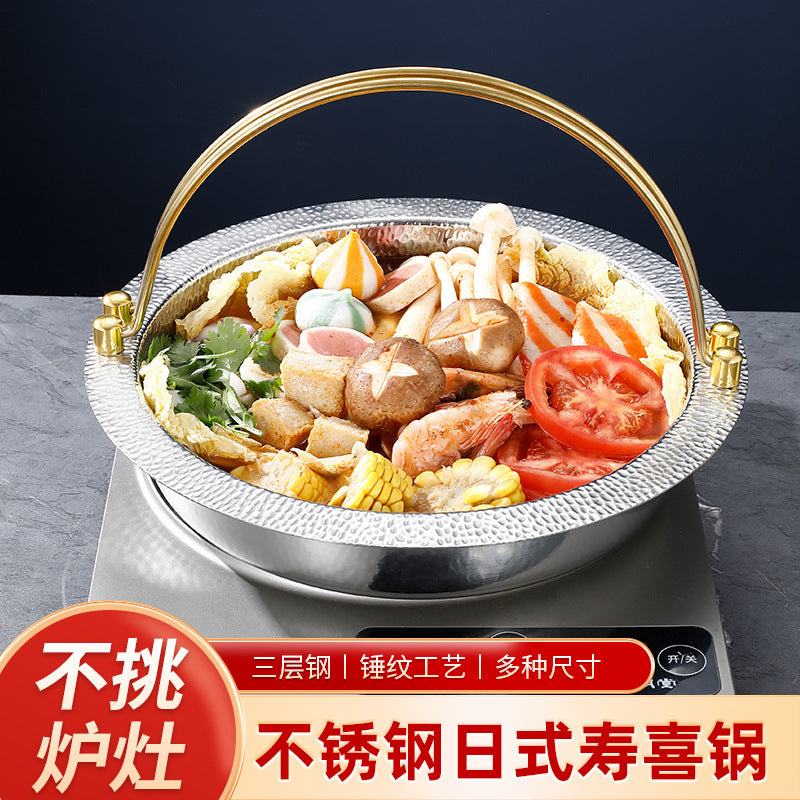 Thickened Stainless Steel Japanese Sukiyaki Hot Pot for Induction Cooker and Gas Stove
