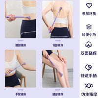 Extendable Back Scratcher with Cat Claw Design, Dual-Use Full Body Massager