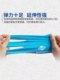 Professional Billiard Three-Finger Glove for Left/Right Hand