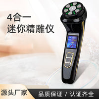 3rd Gen HIFU RF EMS Microcurrent Facial Massager for Skin Tightening and Lifting