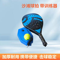 Outdoor Beach Tennis Racket Set for Beginners with Trainer - Carbon Fiber Paddle Tennis Racquet