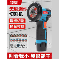 Cordless Mini Angle Grinder Kit with Battery for Polishing, Grinding, and Cutting