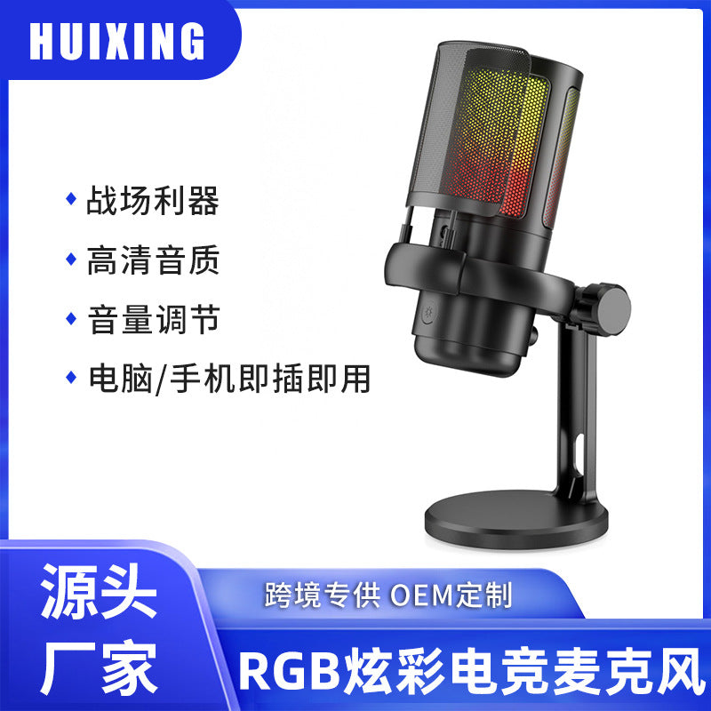 USB Condenser Microphone Kit with Boom Arm for Gaming, Streaming, and Recording