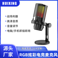 USB Condenser Microphone Kit with Boom Arm for Gaming, Streaming, and Recording