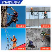 Single Waist Safety Harness for Fall Protection and Work Positioning