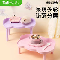Hamster Platform with Two-Tier Design and Connectable Legs for Koala, Syrian Hamsters