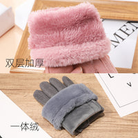 Women's Winter Suede Warm Touchscreen Gloves with Plush Lining