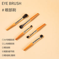 9-Piece Mini Portable Makeup Brush Set for Travel and Beginners - Powder, Stippling, Blush Brushes