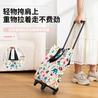 Portable Foldable Shopping Cart with Telescopic Handle and Wear-Resistant Wheels