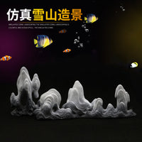 New Chinese Zen Mountain Aquarium Ornament