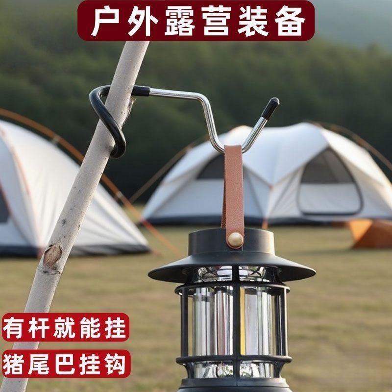 Outdoor Camping Lantern Hook S-Type Stainless Steel Pig Tail Hook for Light Pole
