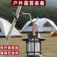 Outdoor Camping Lantern Hook S-Type Stainless Steel Pig Tail Hook for Light Pole