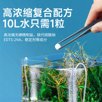 Fish Tank Water Conditioner Chlorine Remover Tablets for Tap Water