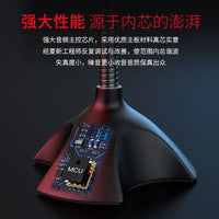 2026 New Desktop Gaming Conference Microphone with Noise Reduction, USB/3.5mm Universal for Singing and Gaming
