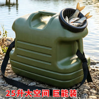 Portable Large Capacity Fishing Basket for Outdoor Catching Eels, Loaches, and Crayfish
