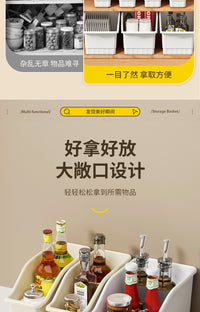 厨房橱柜日式收纳盒厨具收纳筐带滑轮杂物储物盒下水槽斜口置物盒