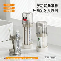 Toothbrush Holder and Mouthwash Cup Set for Bathroom Organization