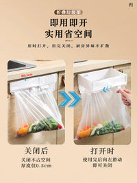 Foldable Over-Cabinet Door Trash Bag Holder for Kitchen & Home