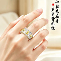 Vintage White Copper Lucky Seven-Grain Rice Ring Handmade Adjustable for Men and Women