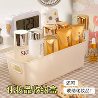 Multi-functional Drawer Organizer Tray for Kitchen, Jewelry, and Cosmetics
