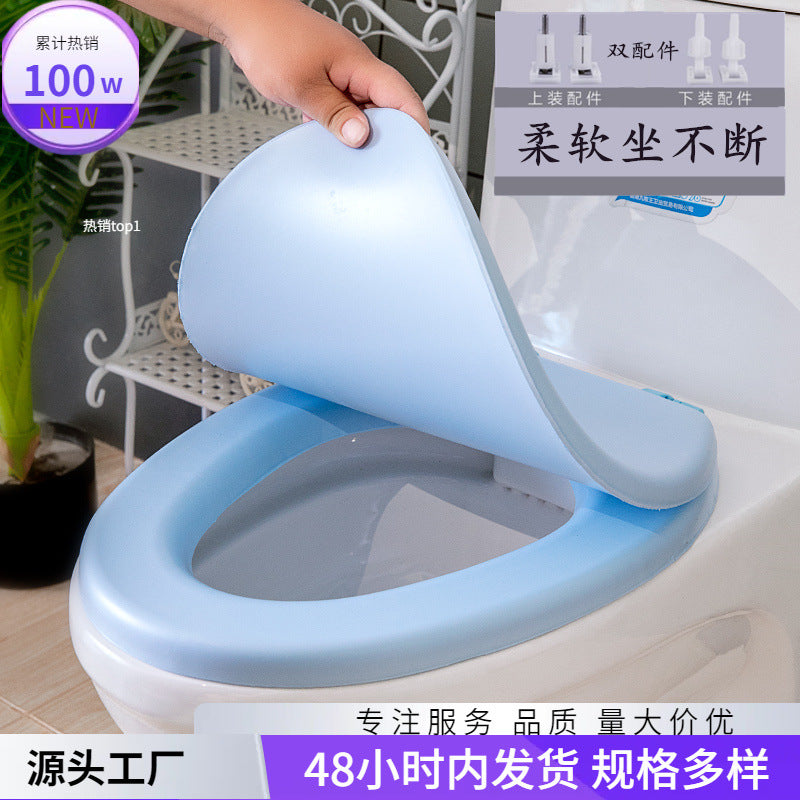 Foam Padded Toilet Seat Cover Ring Soft Cushion for Home Use
