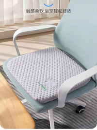 Memory Foam Seat Cushion for Office Chairs and Dining Chairs, Slow Rebound, Breathable Ice Bean Design