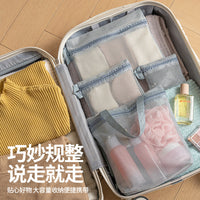 Portable Mesh Toiletry Bag for Travel, Gym, and Bathroom Organization