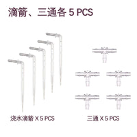 Automatic Drip Irrigation System Accessories Kit with Clear Tubing, Dripper Arrows, Tees, and Filter