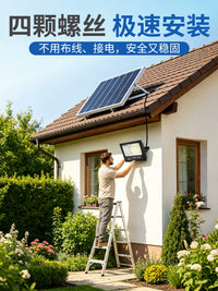 Solar Powered Outdoor LED Flood Light with Remote Control for Yard, Patio, and Garden