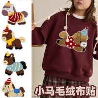 Cartoon Towel Embroidered Sew-On Patches for Down Jackets and Clothing Repair