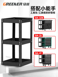 Green Forest Multi-functional Drawer Tool Cart for Auto Repair Shop, Mobile Iron Sheet Maintenance Box