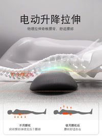 Lumbar Support Pillow for Bed with Optional Heating and Massage