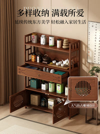 New Chinese Solid Wood Display Shelf Multi-layer Storage Cabinet for Living Room Teahouse