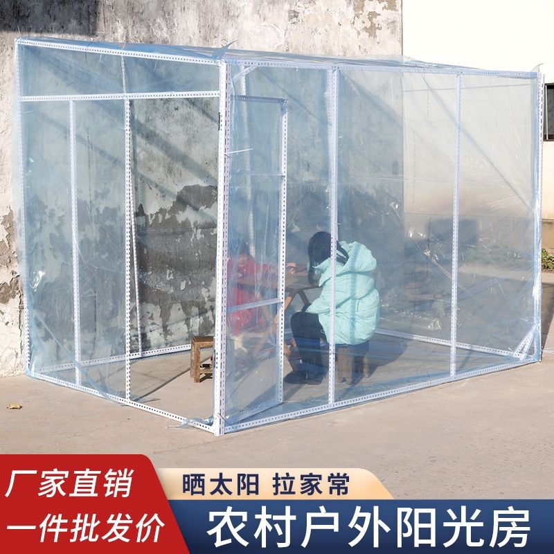 Greenhouse Frame for Balcony Garden, Sunroom Plant Shelter, Windproof and Warm for Succulents and Flowers