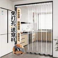 Waterproof Windproof Transparent Door Curtain for Home Bedroom Kitchen