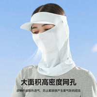 Cooling Ice Silk Sun Protection Face Mask with Brim for Full Face and Neck Coverage