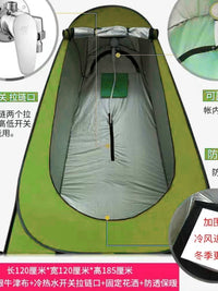 Pop-Up Privacy Tent for Changing, Showering, and Outdoor Activities